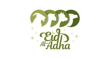 Simple Eid Al Adha Banner With Sacrifice Animal Silhouette Illustration vector