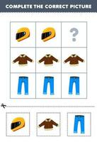 Education game for children to choose and complete the correct picture of a cute cartoon helm jacket or jean pant printable wearable worksheet vector