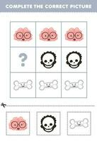 Education game for children to choose and complete the correct picture of a cute cartoon brain skull or bone printable anatomy worksheet vector