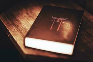 Shinto Religion Book photo