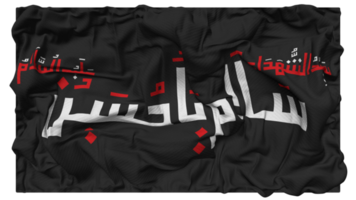 ya Hussain wie Flagge Wellen mit realistisch stoßen Textur, Flagge Hintergrund, 3d Rendern png