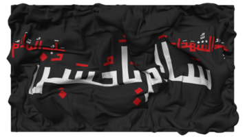 ya hussain como bandera olas con realista bache textura, bandera fondo, 3d representación png