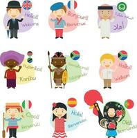 Vector illustration set of cartoon characters saying hello and welcom in 9 languages spoken in Africa