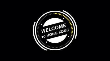 Welkom naar hong Kong animatie. hud cirkel, technologie futuristische gemakkelijk visie, transparant achtergrond, alpha kanaal voor ieder video kanaal