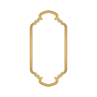 Luxury Islamic Golden Title Frame png