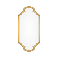 Luxury Golden Islamic Title Frame png