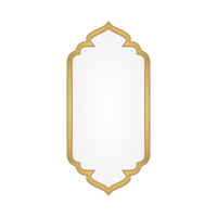 Luxury Golden Islamic Title Frame png