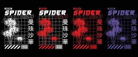 japonés araña lirio vector obra de arte anime camiseta diseño. japonés caligrafía ropa de calle ilustración.