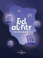 Ramadán carteles eid al-fitr. Ramadán venta. eid al-fitr tema con el concepto de un mezquita cúpula. vector ilustración