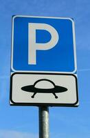 spaceship parking, signal for children's game photo