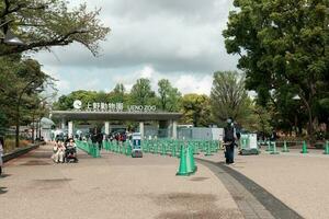 TOKYO, JAPAN - APRIL 8, 2023 Uneno zoo entrance in Ueno park during springtime in April photo