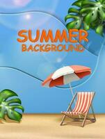 Vector summer banner with sunbed with umbrella and inflatable ring on the sand  with sunbeams and tropical leaves and waves of the ocean.