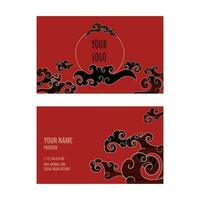 spiral ornamental cloud business card name card red and black vector