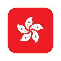 Hong Kong flag simple illustration for independence day or election vector