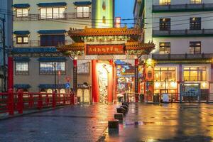 Nagasaki shinchi barrio chino en nagasaki, Japón, estaba originalmente el ubicación de el almacenes de chino comerciantes esta ciudad estaba el solamente abierto Puerto en Japón durante el tokugawa período. foto