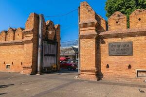 Tha Phae Gate, the eastern gate of chiang mai in thailand. photo