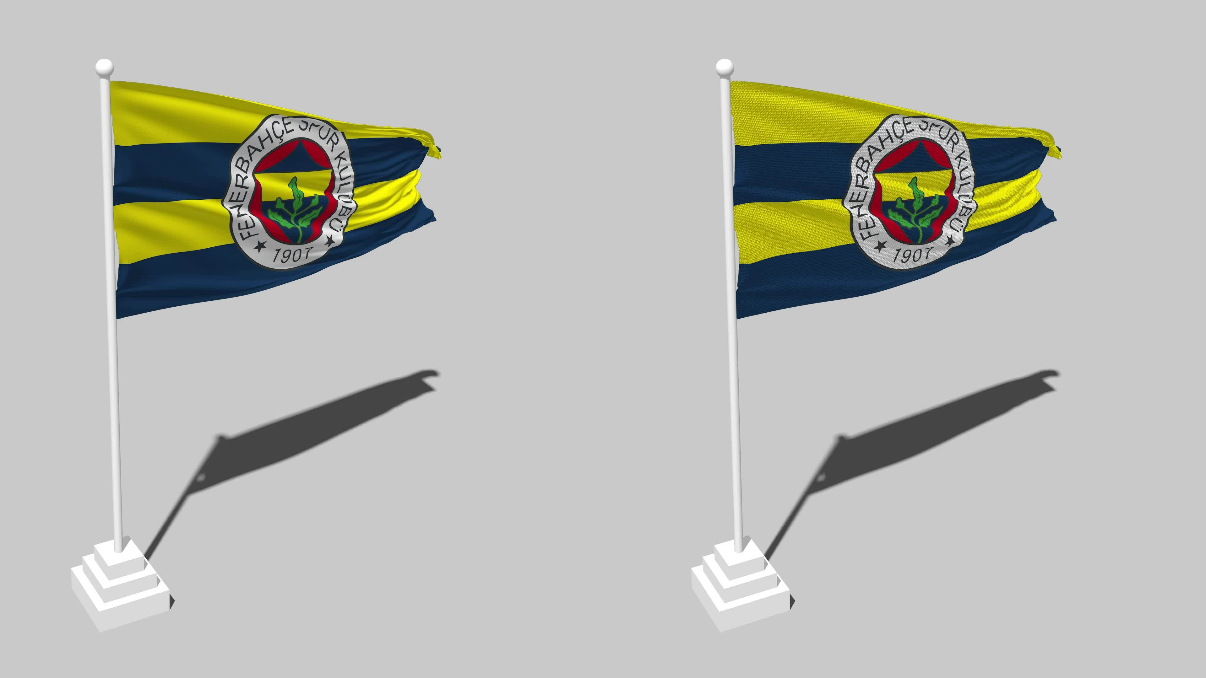 Fenerbahçe SK Fan Flag (GIF) - All Waving Flags