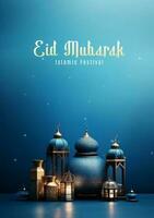 Eid Mubarak. Islamic Holiday Poster. Illustration AI Generative photo