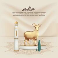 eid al adha background with goat for poster, banner design. vector illustration