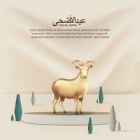 eid al adha background with goat on podium for poster, banner design. vector illustration