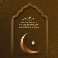 Eid al adha islamic greeting card with crescent moon poster, banner design, vector illustration