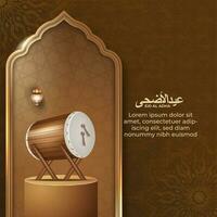 Eid al adha islamic greeting card with isamic drum , poster, banner design, vector illustration