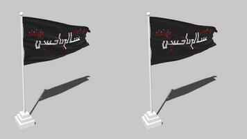 ya hussain como bandera sin costura serpenteado ondulación con polo base estar y sombra, aislado en alfa canal negro y blanco mate, llanura y bache textura paño variaciones, 3d representación video