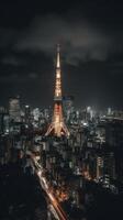 iluminado tokio ciudad con horizonte, residencial edificios en Japón a noche vista. generativo ai tecnología. foto
