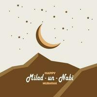 Mawlid An Nabi, birthday of the Prophet Muhammad vector