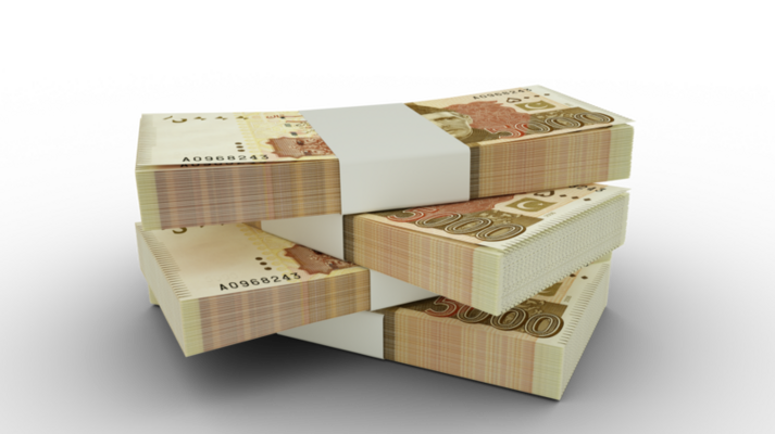 500 Rupees PNGs For Free Download 500-rupees-pngs-for-free-download