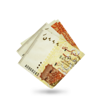 3d rendering of Folded Pakistani Rupee notes isolated on transparent background. png