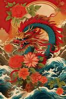 Chinese dragon new year background. Illustration AI Generative photo