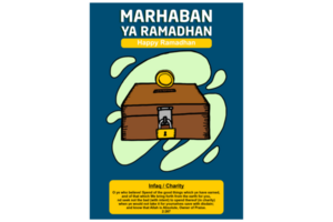 Islam - ramadhan carte conception png