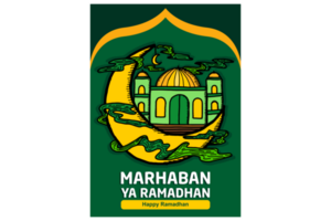 islam - ramadhan tarjeta diseño png