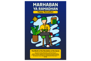Islam - Ramadhan Card Design png