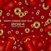 Seamless pattern with Asian elements for happy Chinese new year of the Dragon 2024 vector