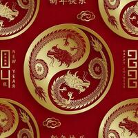 Seamless pattern with Asian elements for happy Chinese new year of the Dragon 2024 vector