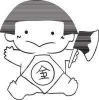 bebé dibujos animados garabatear kawaii anime colorante página linda ilustración dibujo acortar Arte personaje chibi manga cómic vector