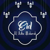 eid al adha mubarak islamic elegant creative vector design,