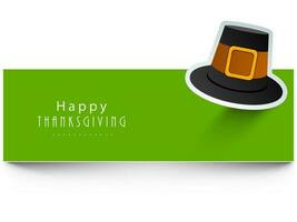 Happy Thanksgiving Background. vector