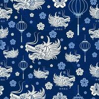 Seamless pattern with Asian elements for happy Chinese new year of the Dragon 2024 vector