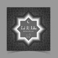 eid Alabama adha Mubarak festival celebracion antecedentes vector