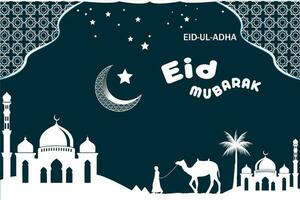 Eid Mubarak banner template, Eid Mubarak eps file, Eid Mubarak AI file, Eid Mubarak banner, Eid Mubarak banner vector template.