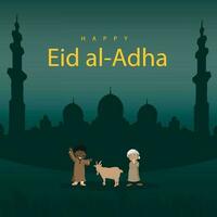 Eid Al Adha Mubarak vector