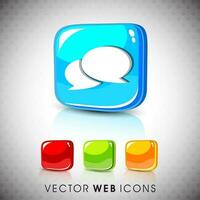 Glossy Web Icons. vector