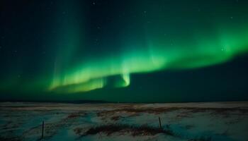 majestuoso montaña rango iluminado por vibrante Aurora estrella polar misterio generado por ai foto