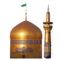 haram imán raza mashhad corrí - santo santuario imán rezar png