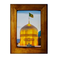 Imam Reza shrine with frame png