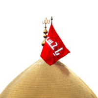 haram imam hussain med flagga på karbala, irak - imam hussain helig helgedom png