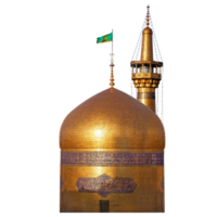 haram imam rasa mashhad J'ai couru - saint tombeau imam reza png